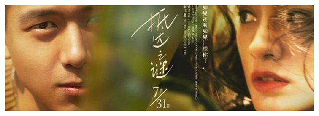 运城职业技术学院毕业证样本